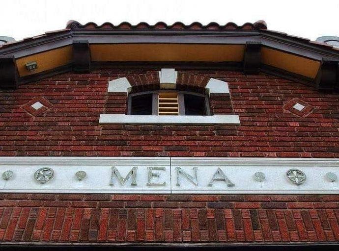 Mena / KCS Historic Depot & Museum